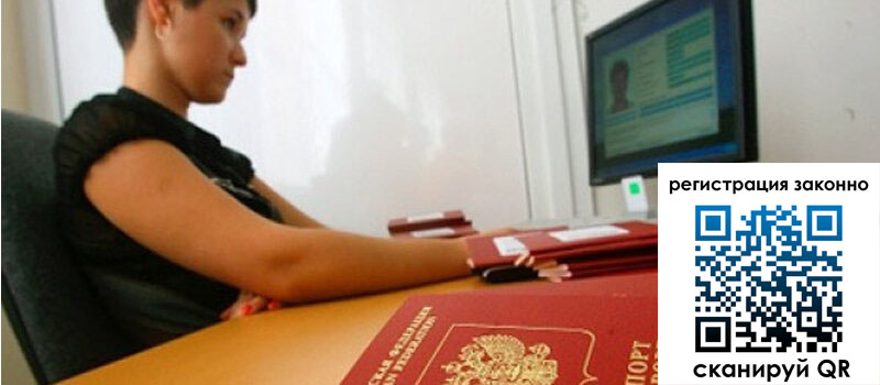 форма 3 в Нальчике форма 3 в Нальчике